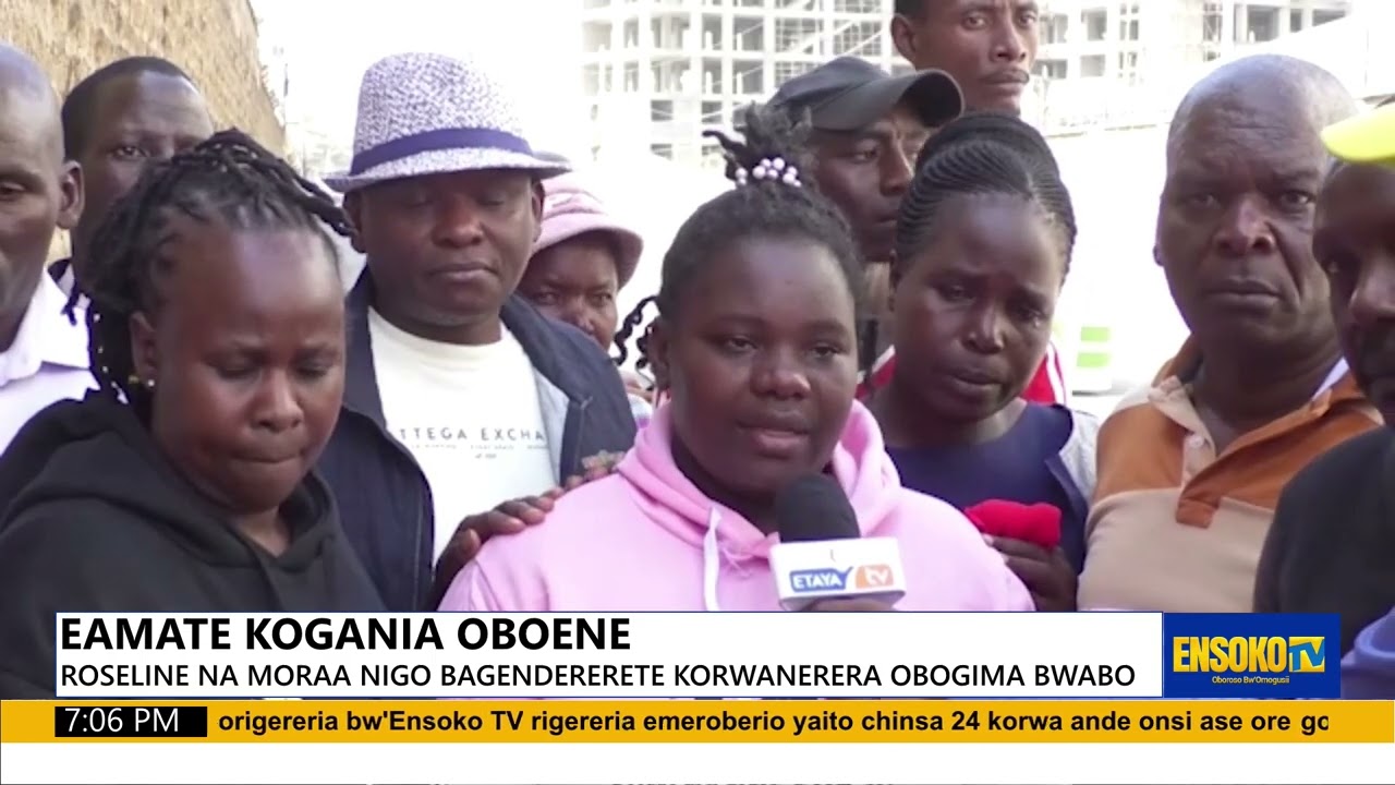 EAMATE KOGANIA OBOENE