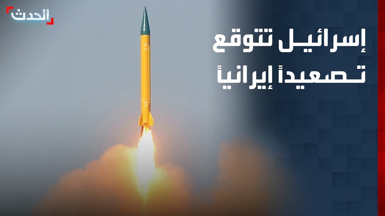 كبير مراسلي 