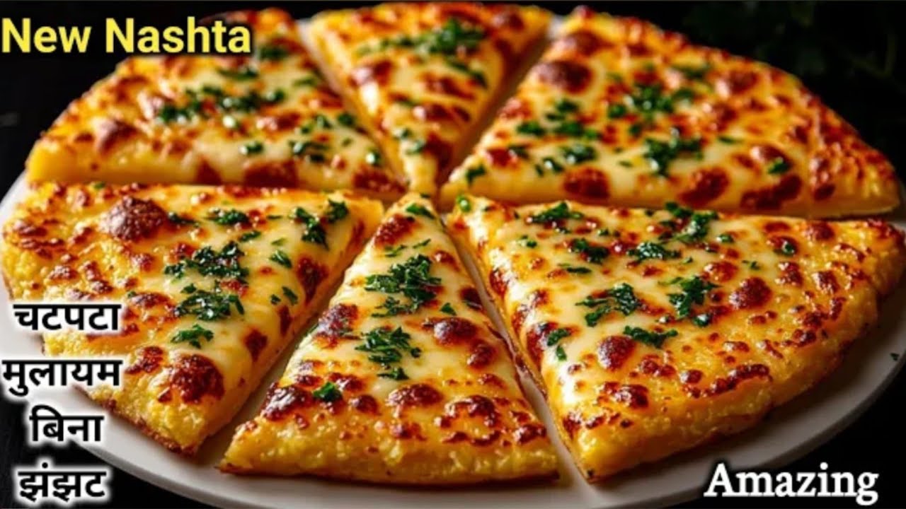 No flour No Maida Easy & Healthy School tiffin Lunch Box recipe|| Tasty Snacks recipe||