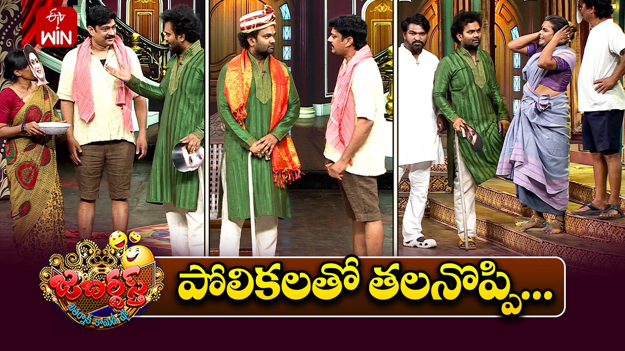 Auto Ramprasad Performance | Jabardasth | 7th March 2026 | ETV Telugu