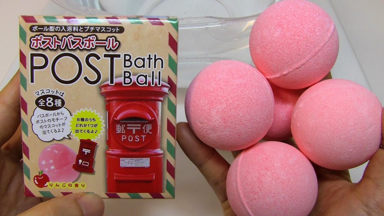 ASMR Prize Bath Bomb #329 Japan Postbox Red & Gold Challenge