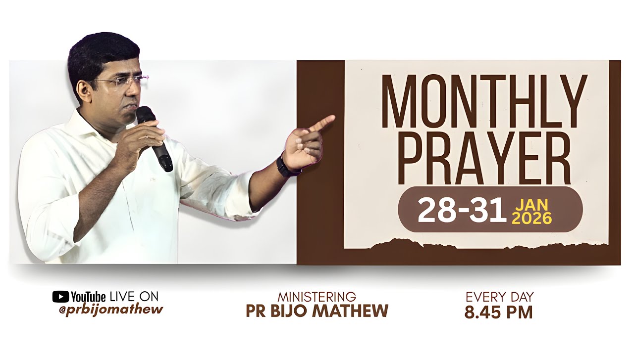 Monthly Prayer l Pr Bijo Mathew l Praise City Church l Day -03 l 30-Jan-2026