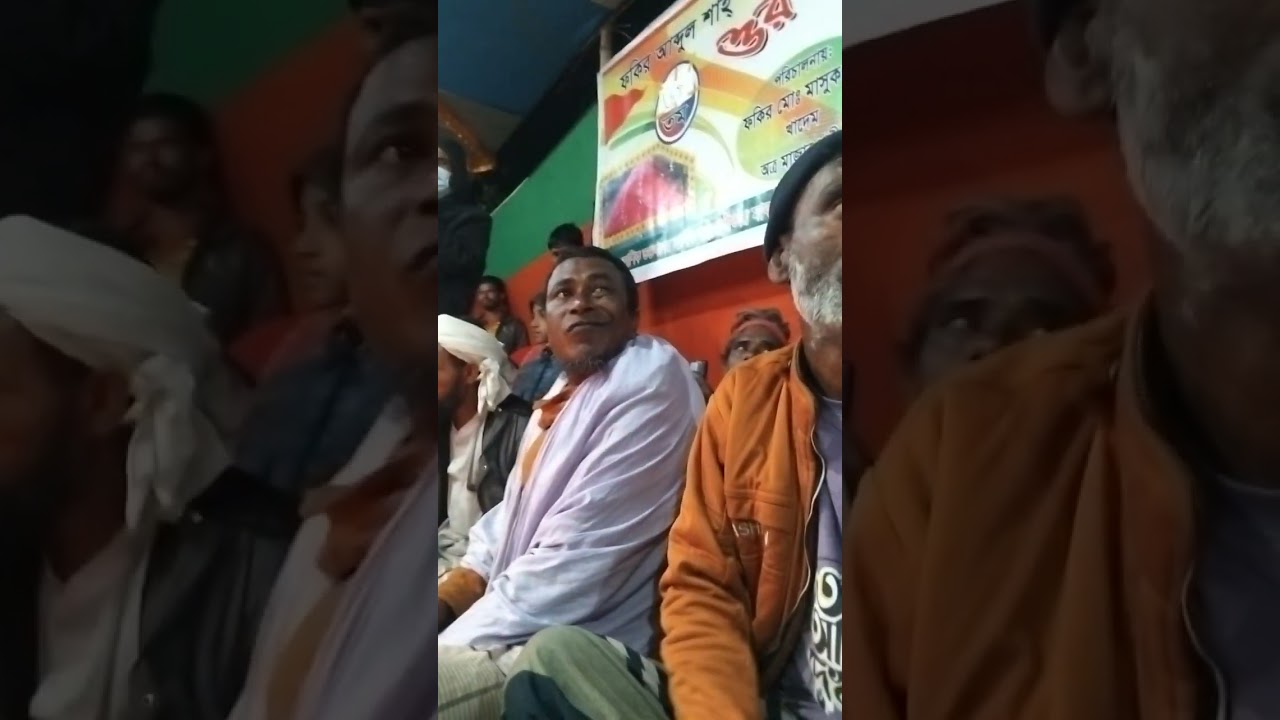 নাম চারাদম পরবেরে সাদের বেলা।সোনিয়া আক্তার পলাশি 