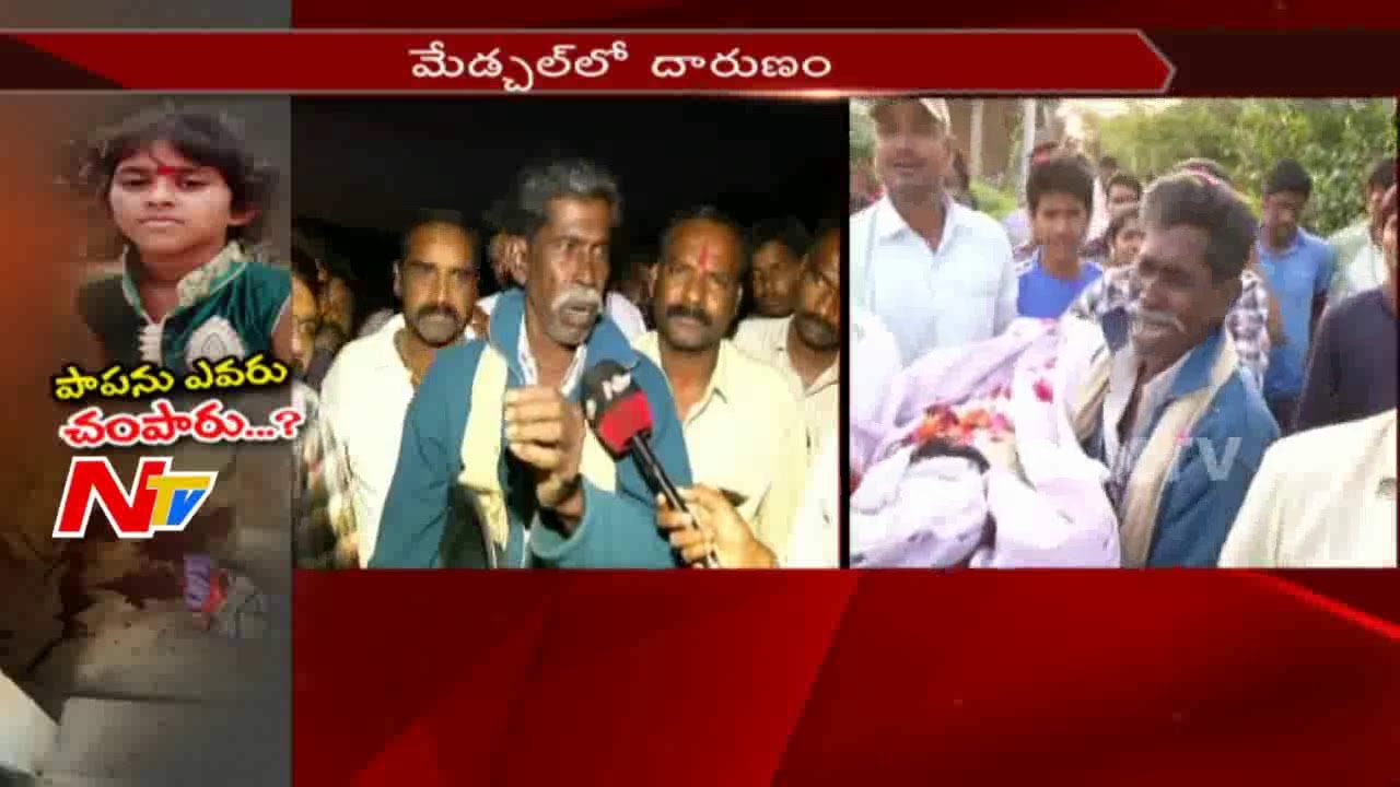 7 Years Baby Girl Mysterious Death: Baby Grand Father Face to Face || NTV