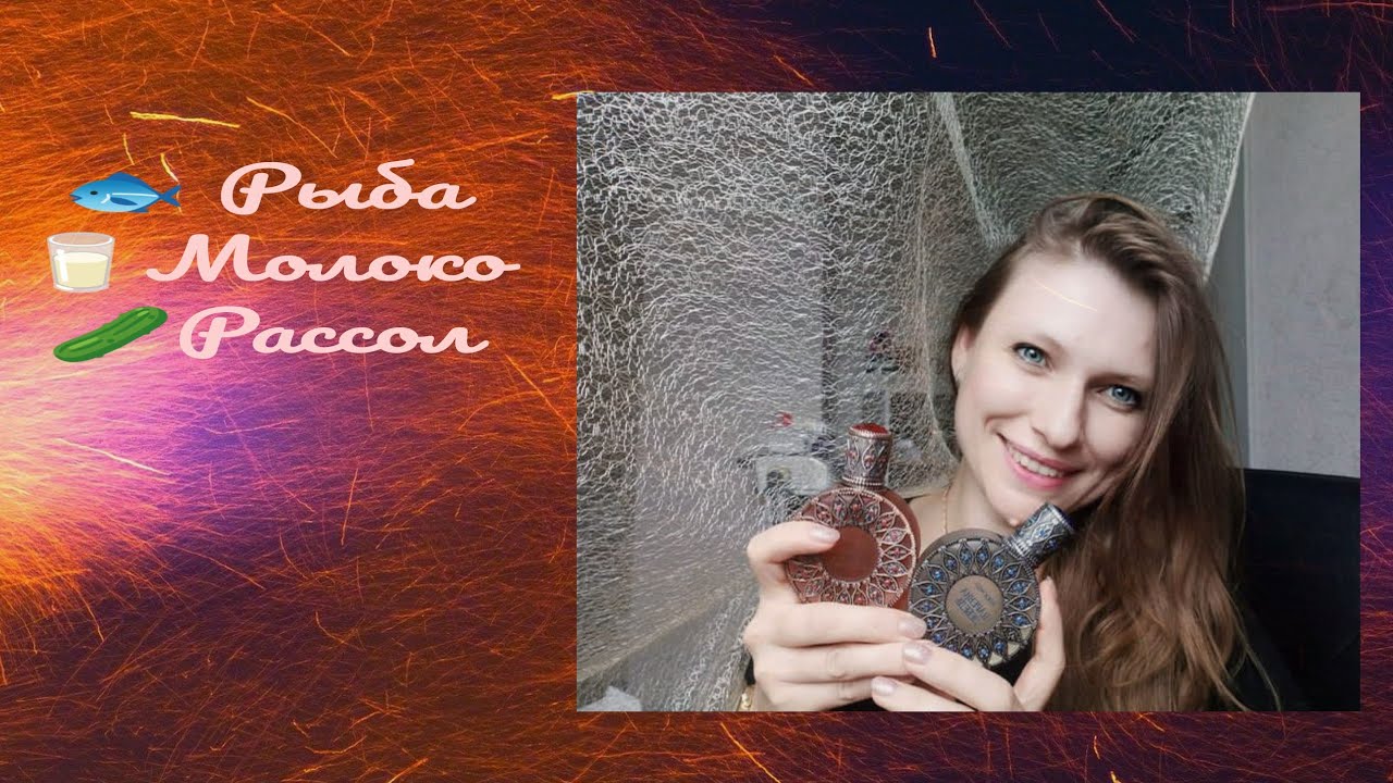 ЧАСТЬ 2! Пополнение "Русской коллекции" брокард с сайта бютидепо!