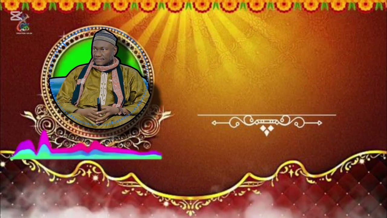 Imam Abdoulaye Koïta : Conseils Cruciaux pour Hommes et Femmes dans le Mariage