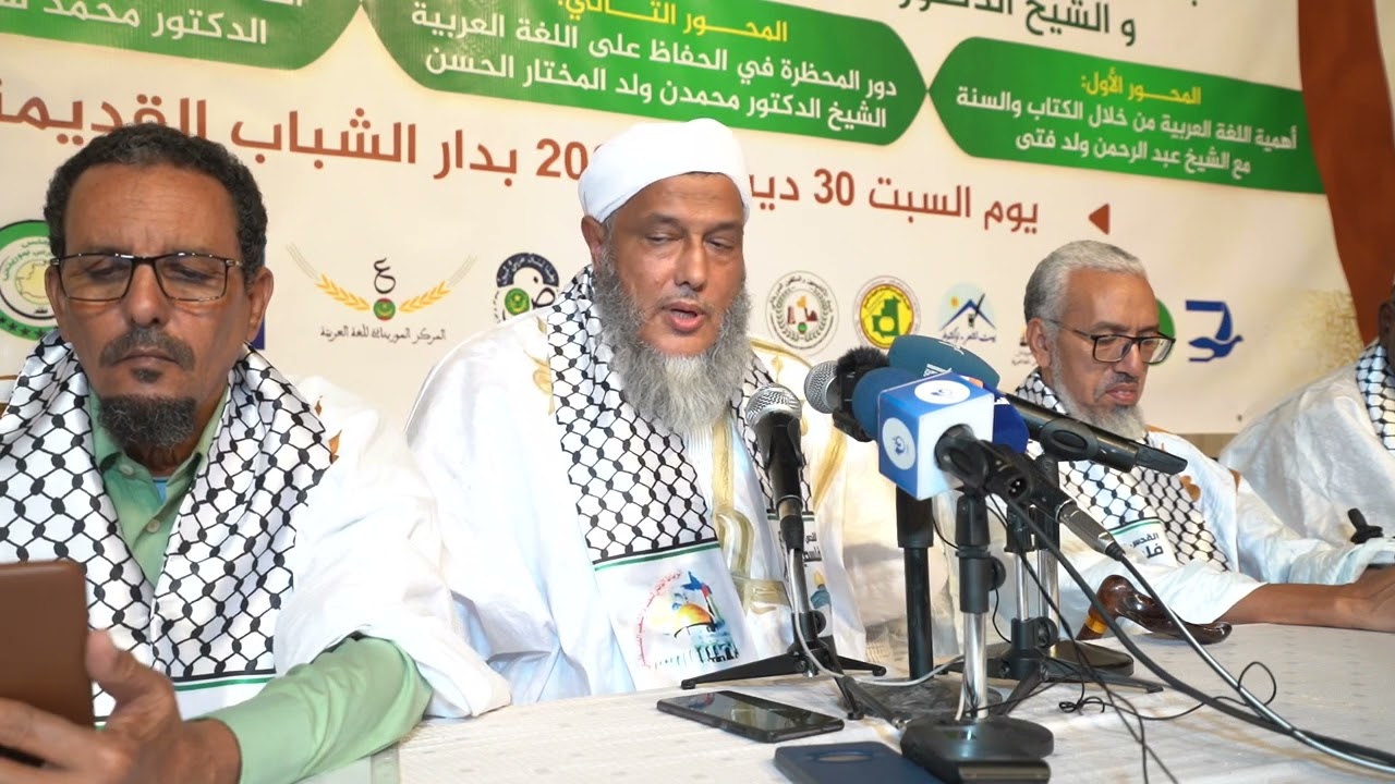 حسان ينشد بين يدي النابغة | فضيلة الشيخ محمد الحسن الددو