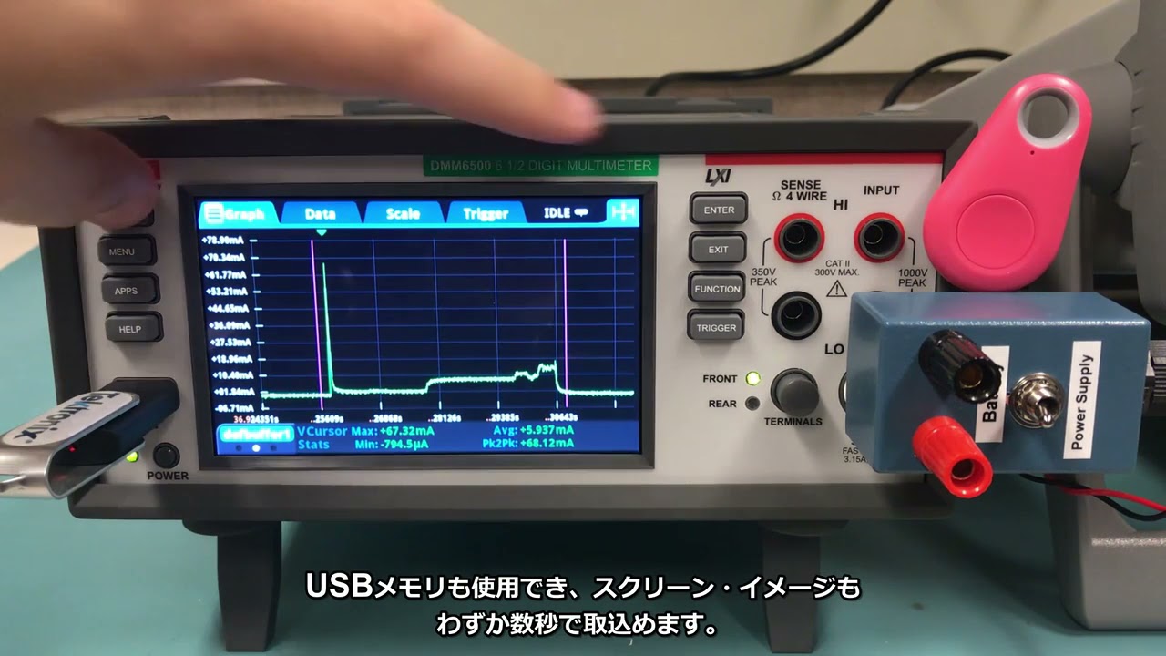 6 digit DMMs Keithley DMM6500 vs AgilentKeysight 34401A