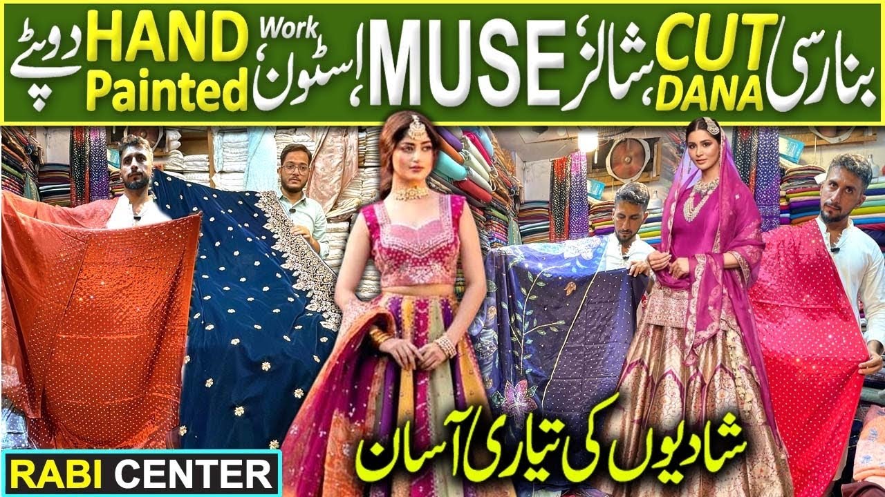 Rabi centre Tariq Road| hand paint Dopatty|stone work,pure Bnarsi shawl, velvet shawl local market 