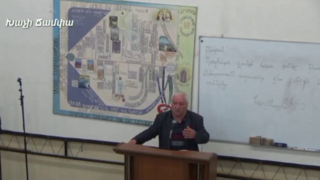 Ով մարդ մի խաբվիր - Սասուն եղբայր