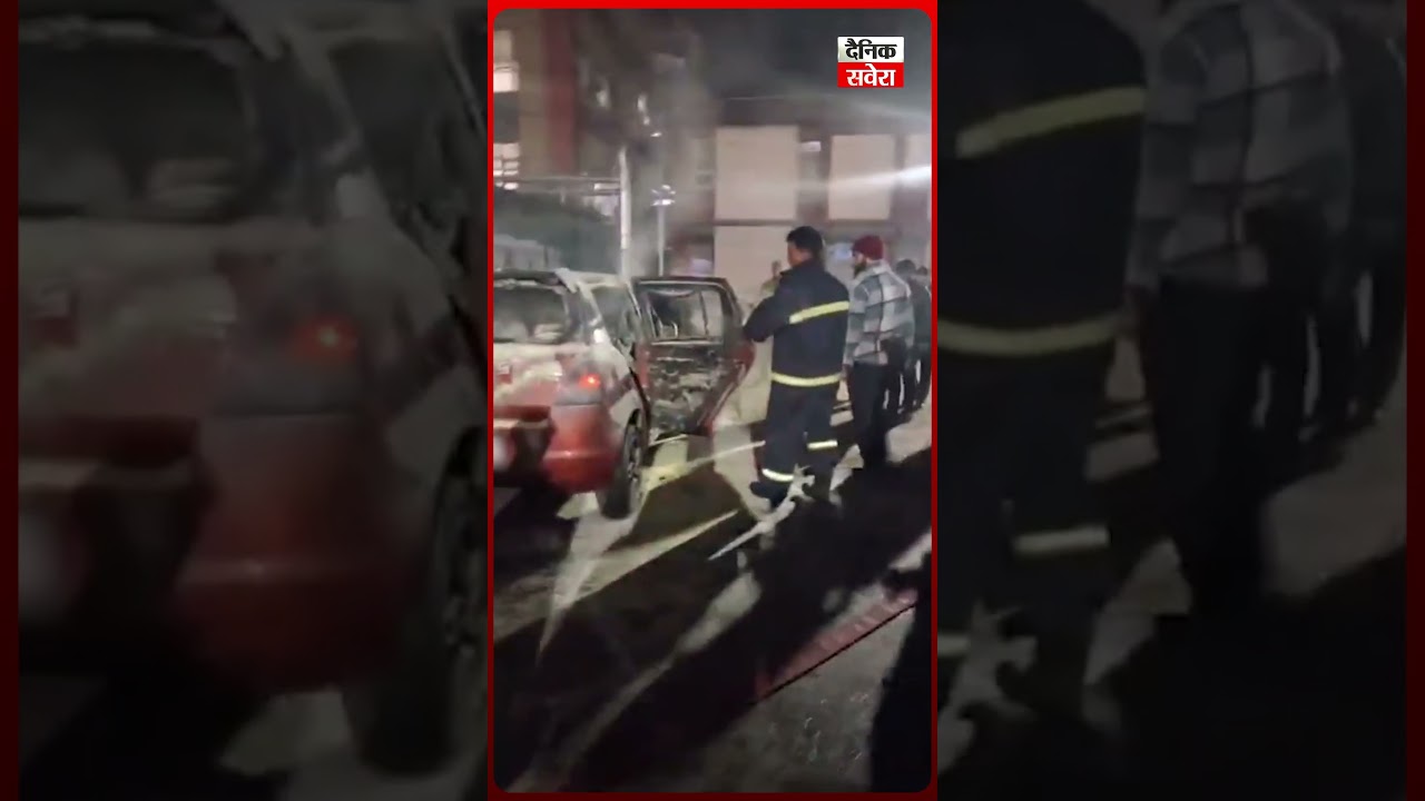 A Car Catches Fire in SMHS Hospital Parking Area in Srinagar