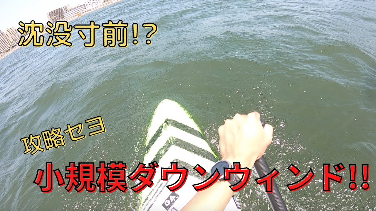 多くの人が勘違いしているバランスの取り方とは!?[SUP]