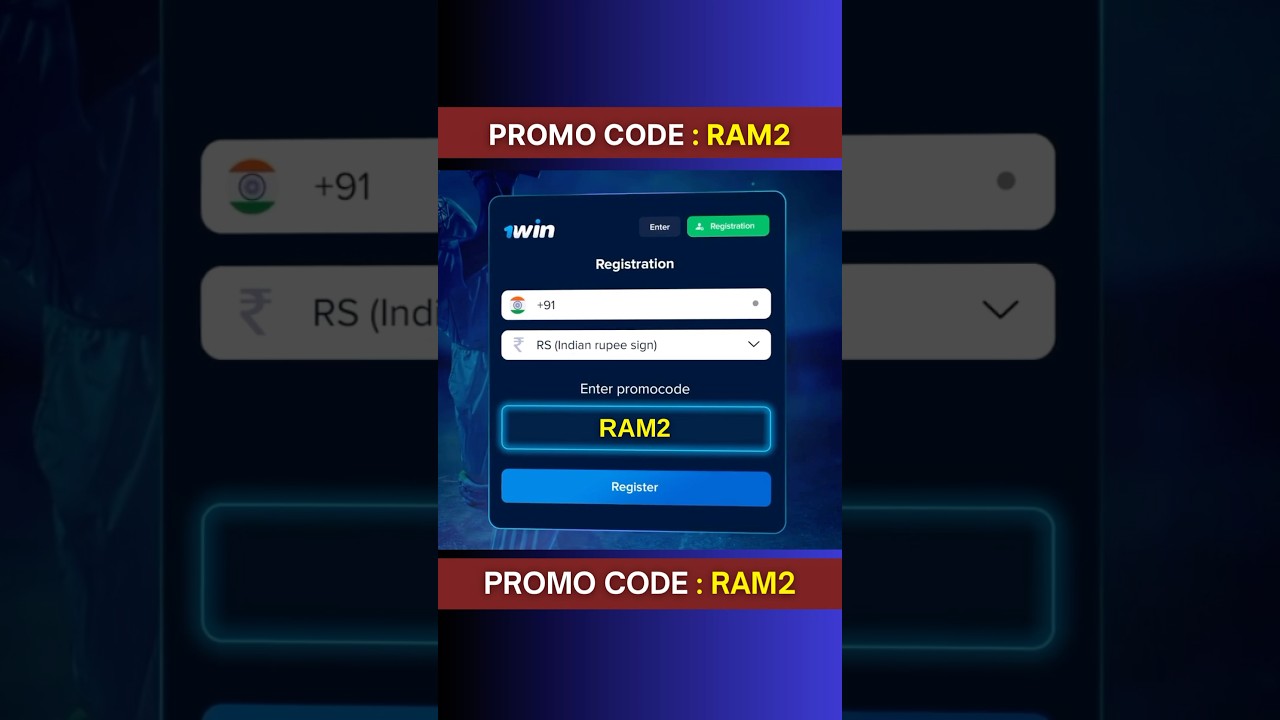 1win promo code 2025 #1win