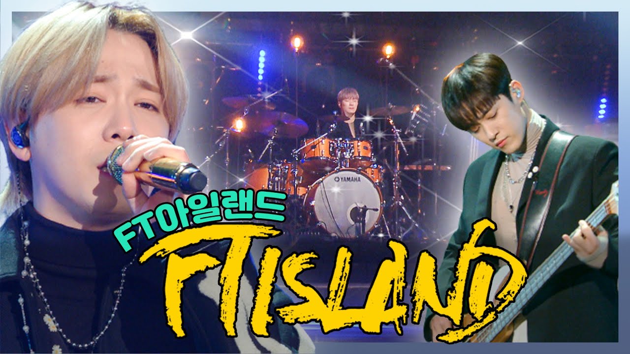 아직도 