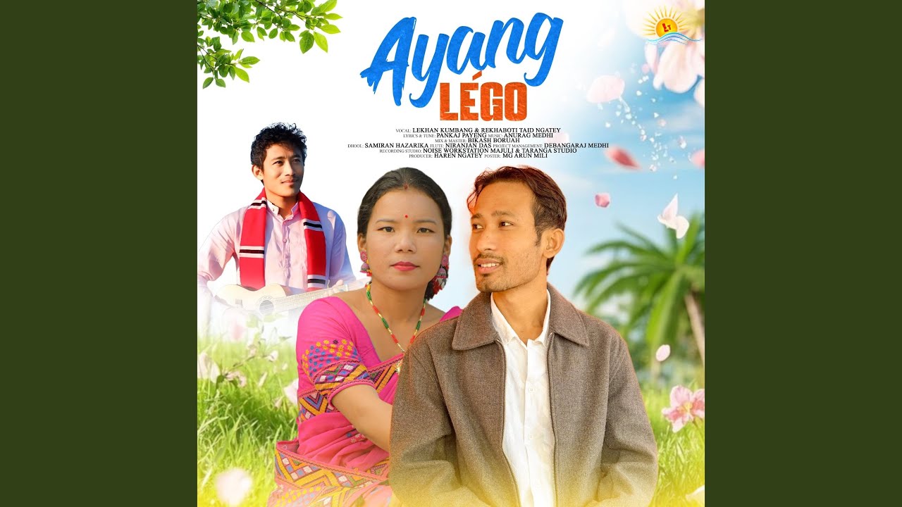Ayang Lego