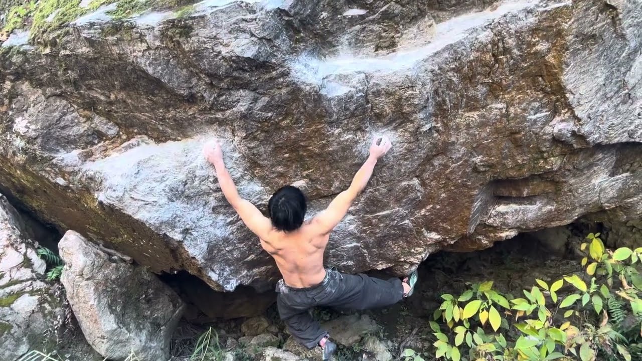 御岳 初段 ミラージュ