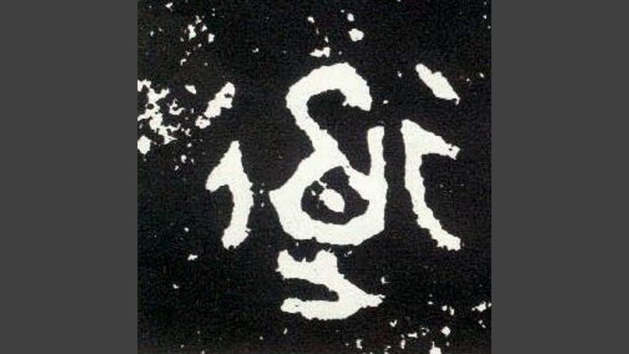 couchlock (raita mod)