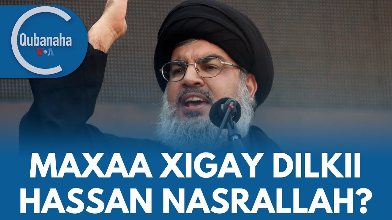 Israel oo dishay sarkaal kale oo Xizbullah ka tirsan | Qubanaha VOA
