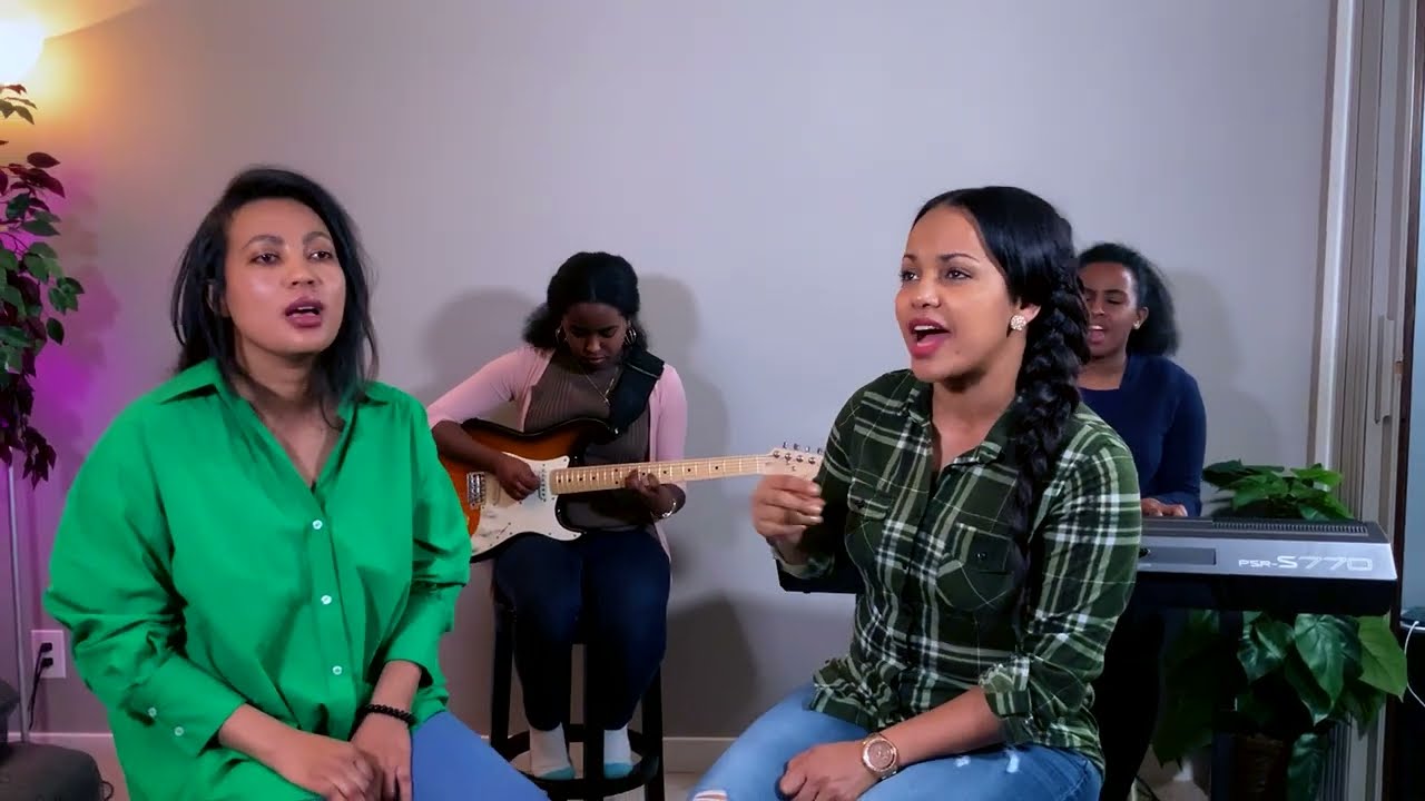 ፈልጌህ (Felgih) Worship by Aster Abebe| ምህረት የበዛለት (Mihret Yebezalet) by Daniel Amdemichael.