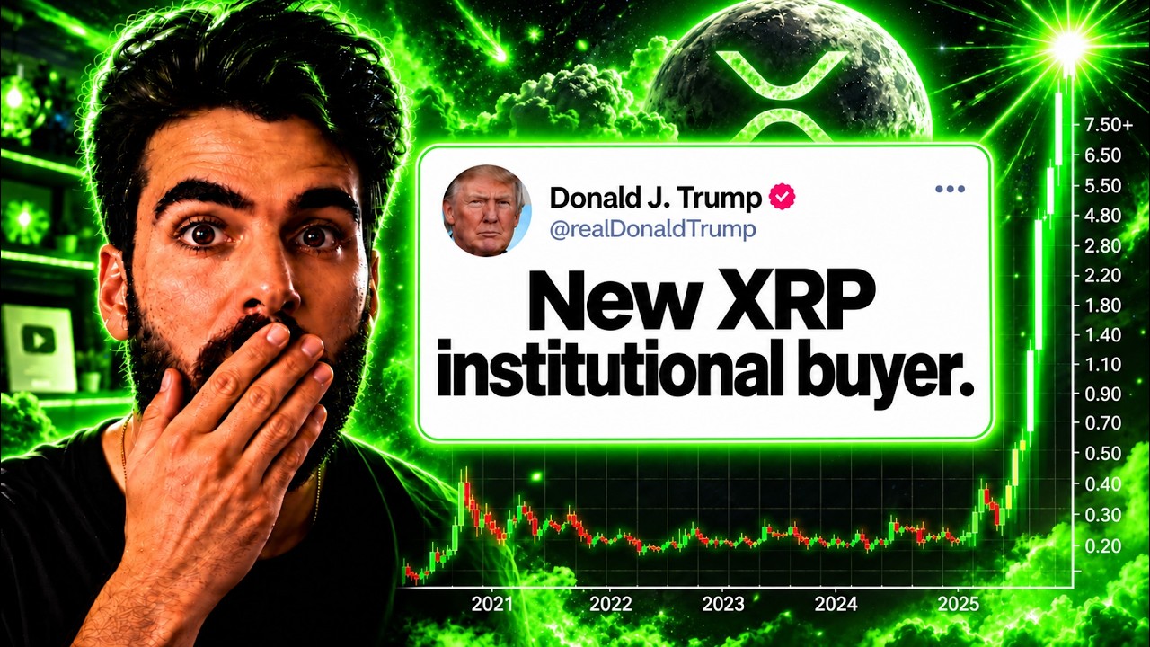 Новый КРУПНЕЙШИЙ покупатель XRP уже ЗДЕСЬ.