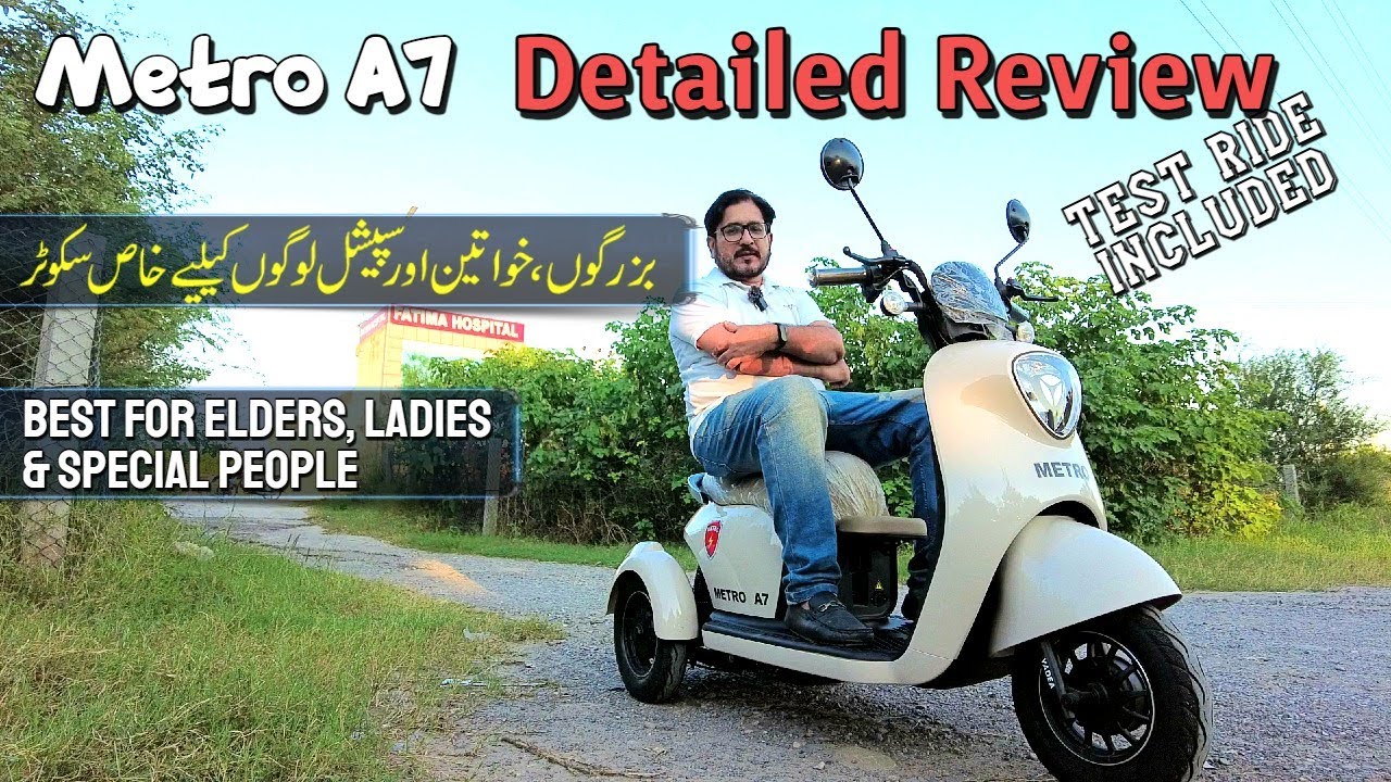 Detailed Review Metro A7 Triwheel Electric Scooter | 