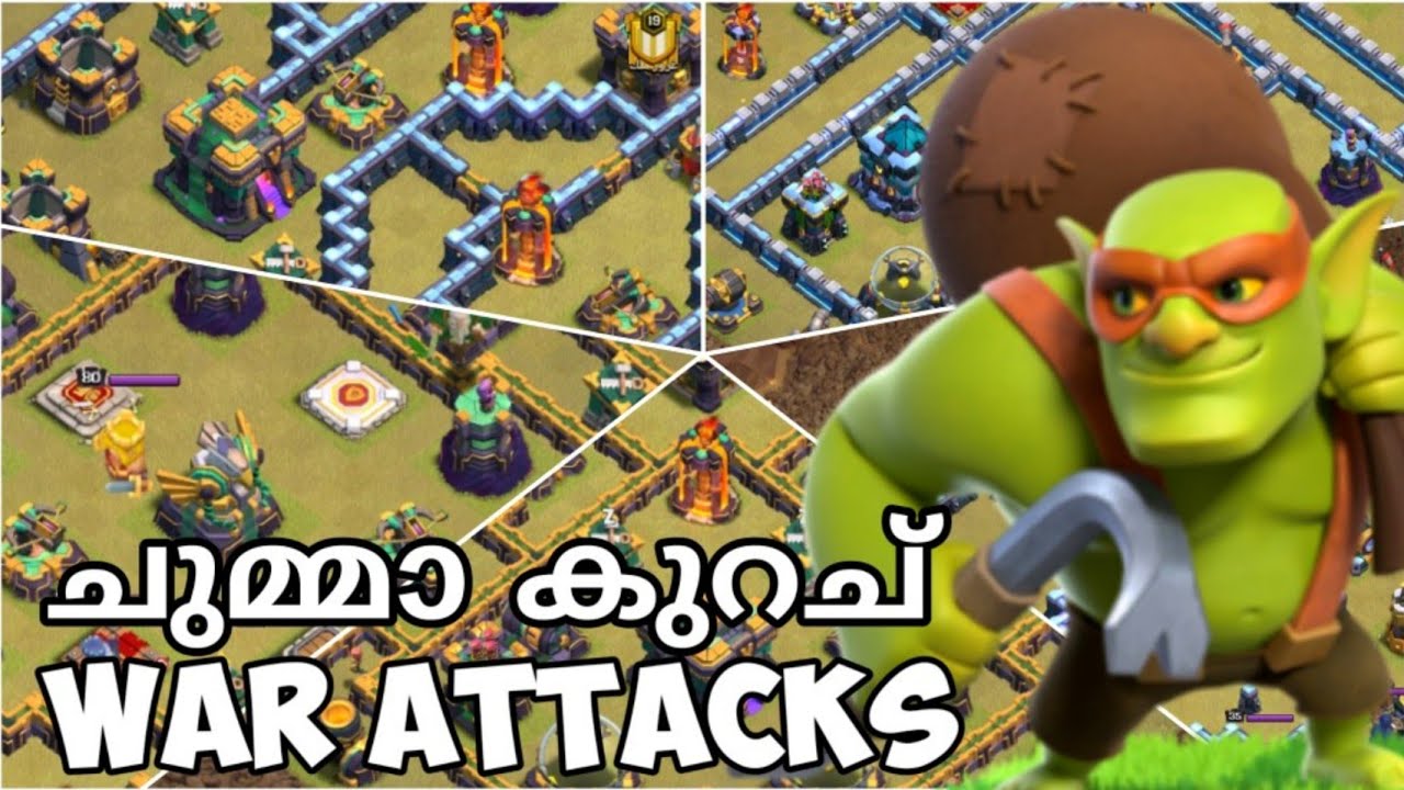 Sneaky Goblin Tricks in War Attack (Clash of Clans Malayalam)