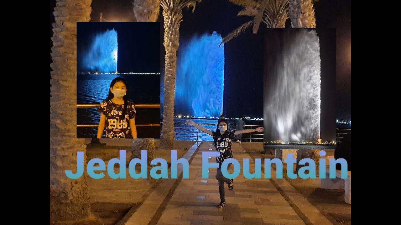 King Fahd Fountain, Jeddah I One of the Tallest Fountain in the World I  1024 Ft High