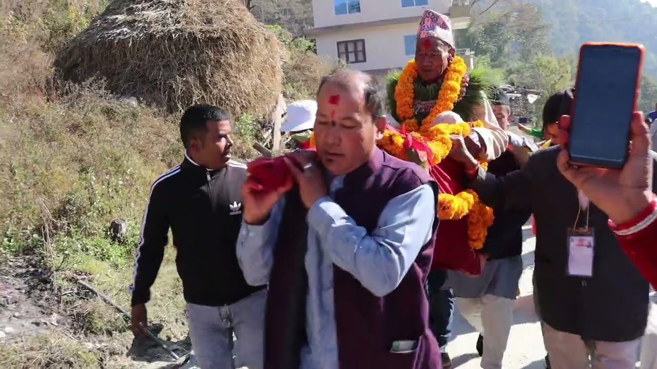 Suraj Bhahadhur pulami magar 84 puja promo