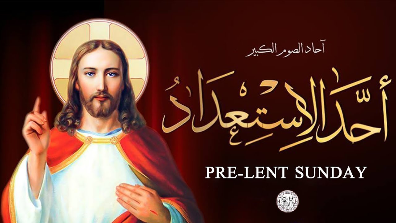St Mary Church live stream Ch 1
