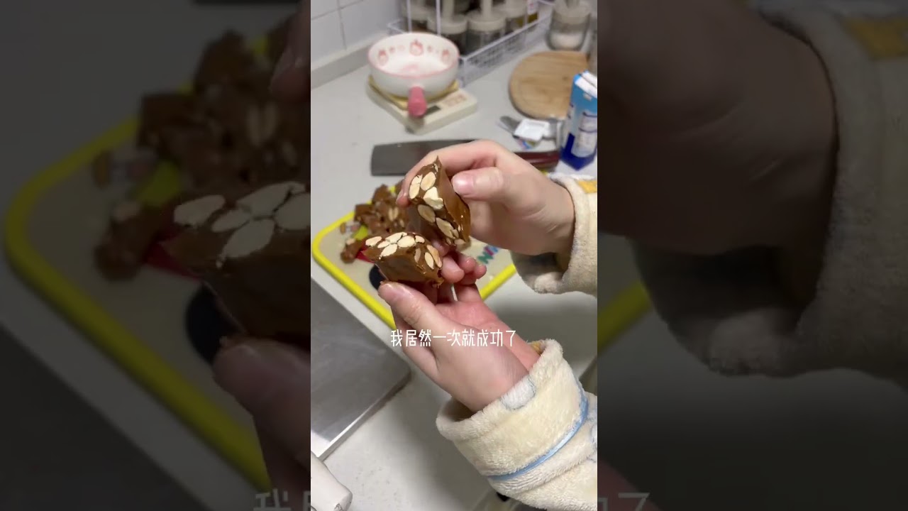 Made super delicious toffee 