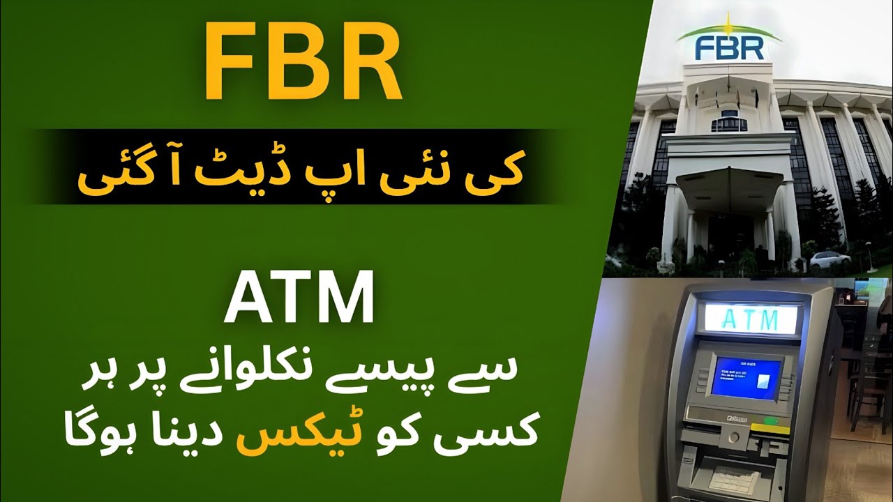 ATM Cash Withdrawal Tax 2026 Pakistan | Filer vs Non-Filer Explained | IRA Tax Consultants