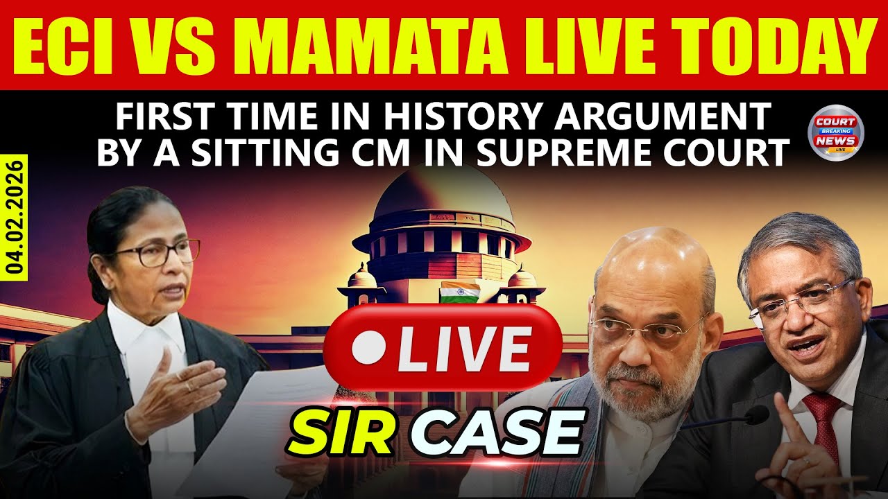 ECI VS MAMATA SIR CASE | মামলা সুপ্রিমকোর্টে সরাসরি লাইভ | SUPREME COURT LIVE 04.02.2026