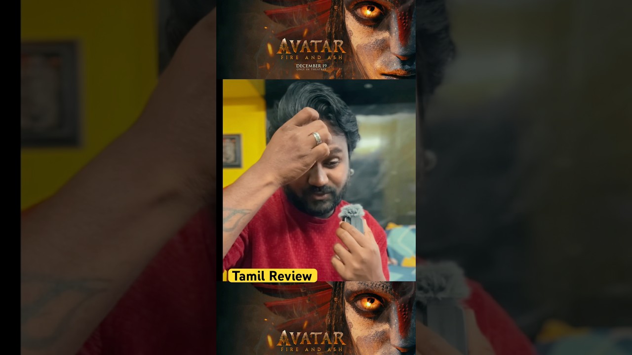 Avatar fire and ash movie Tamil Review😒☹️ 