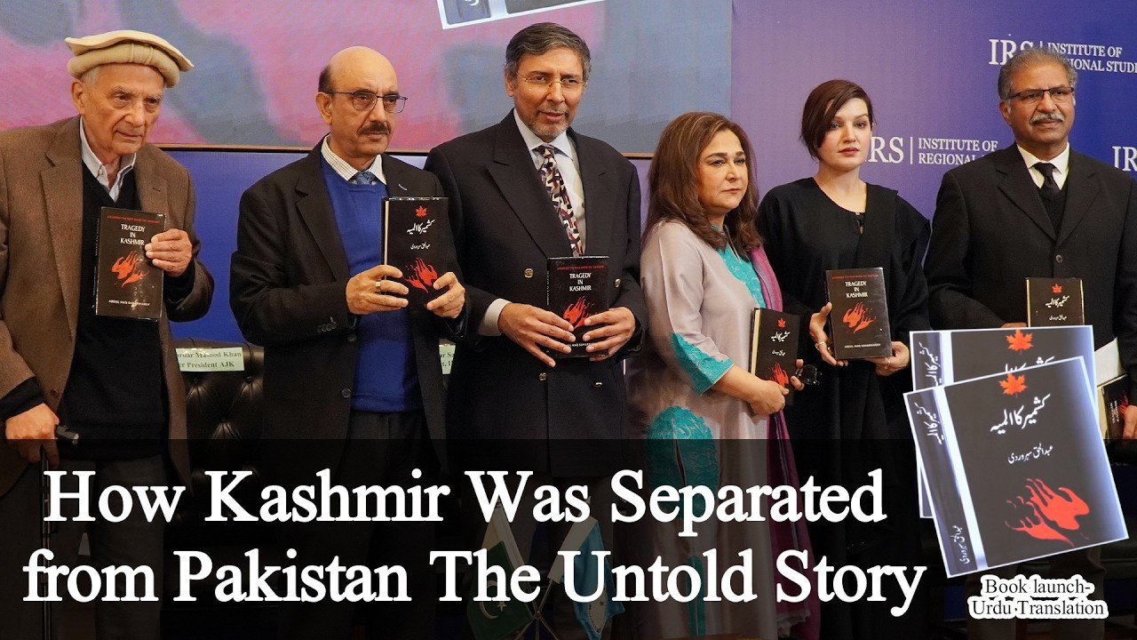 Book Launch Tragedy in Kashmir by Abdul Haq Suharwardy