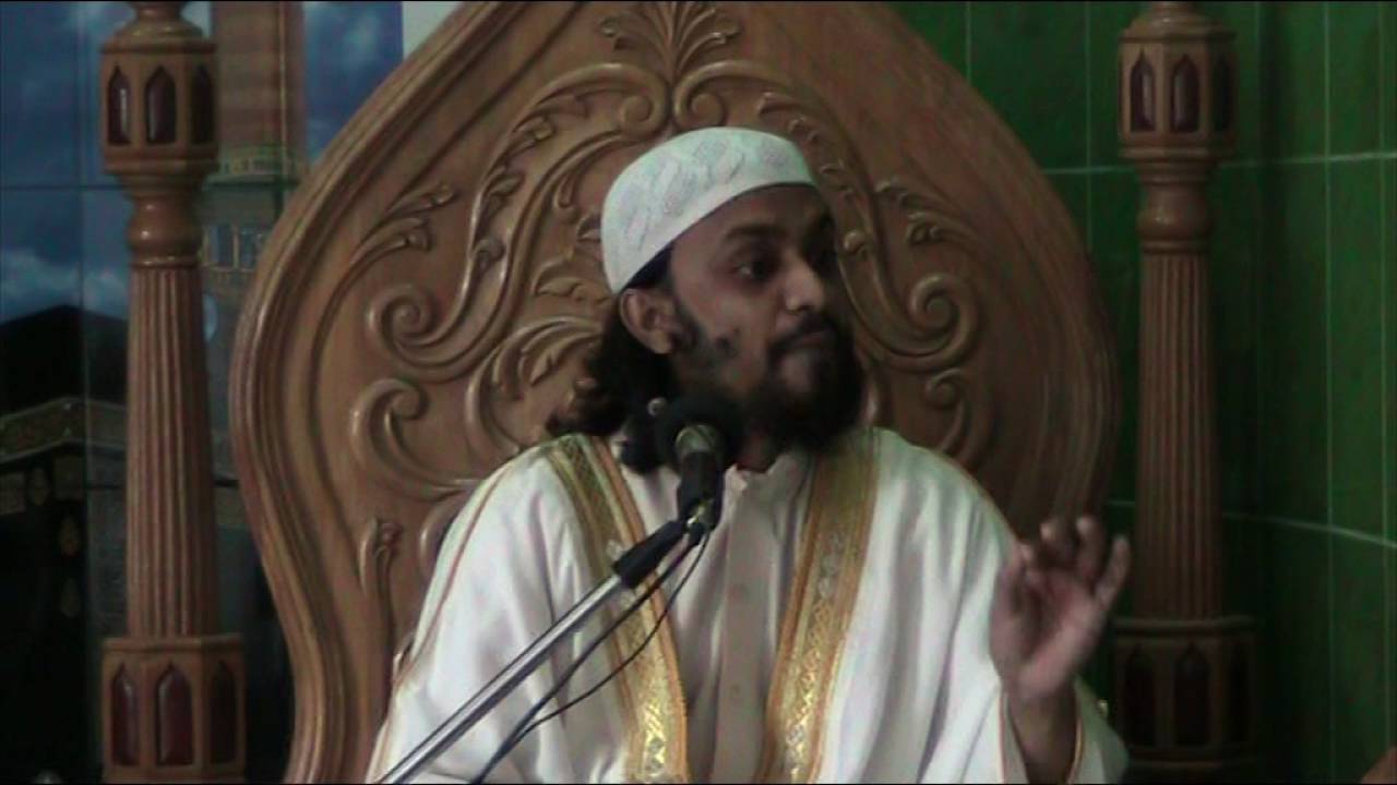 Bangla Islami Waj