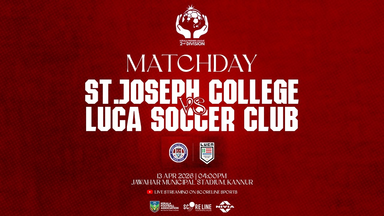 LIVE | St.joseph college vs Luca soccer club | Kerala Premier League 2nd Division