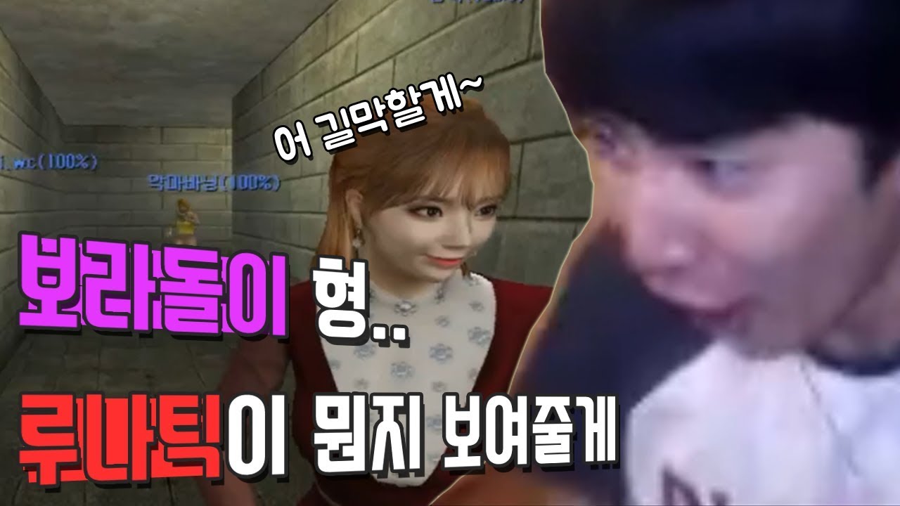 용병오면 매너모드 그런거 없습니다..