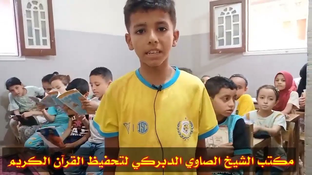 تنافس أولادنا في حفظ أحاديث النبي صلى الله عليه وسلم 