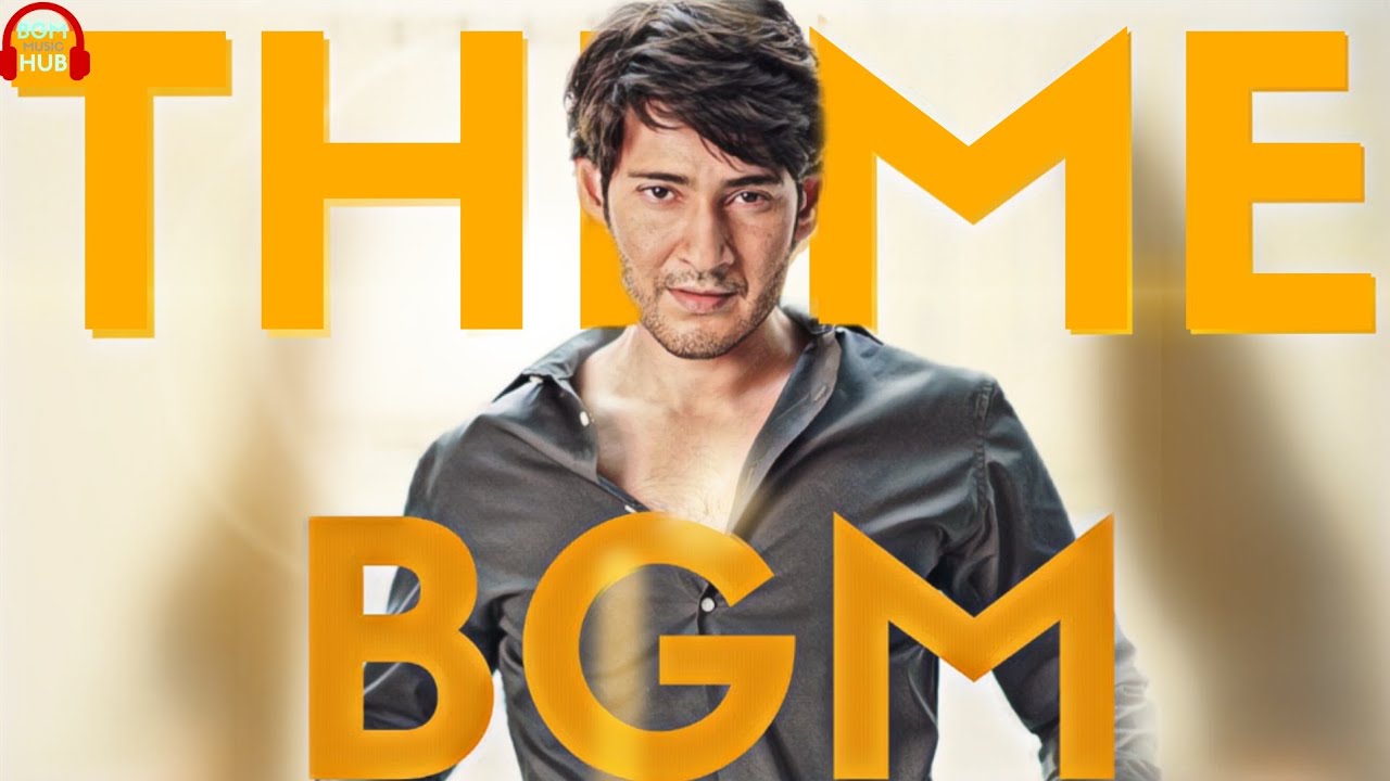 #SSMB28 Theme BGM | Mahesh Babu | Trivikram | Thaman S