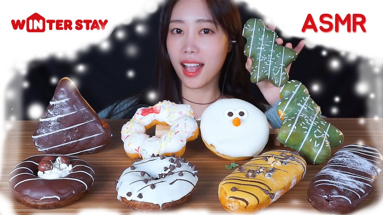 ASMR 던킨도너츠 먹방 던킨 12월 신메뉴 모두 모여 ! (DUNKIN DONUTS MUKBANG EATING SHOW)