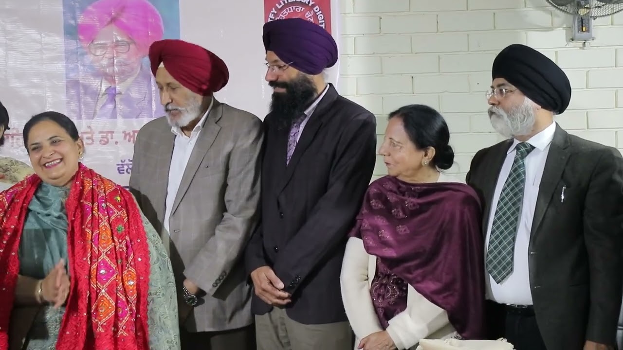 14MASTFY'ਚਿੰਤਨਸ਼ੀਲ ਸਾਹਿਤਧਾਰਾ ਅਤੇ ਡਾ ਆਤਮ ਹਮਰਾਹੀ ਯਾਦਗਾਰੀ ਮੰਚ' ਦਾ ਪਰੋਗਰਾਮ, By Mandeep Kaur Bhamra