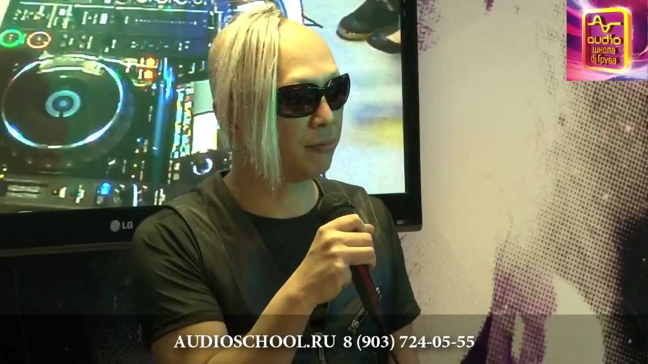 DJ Yoji - Master Class in Audio School