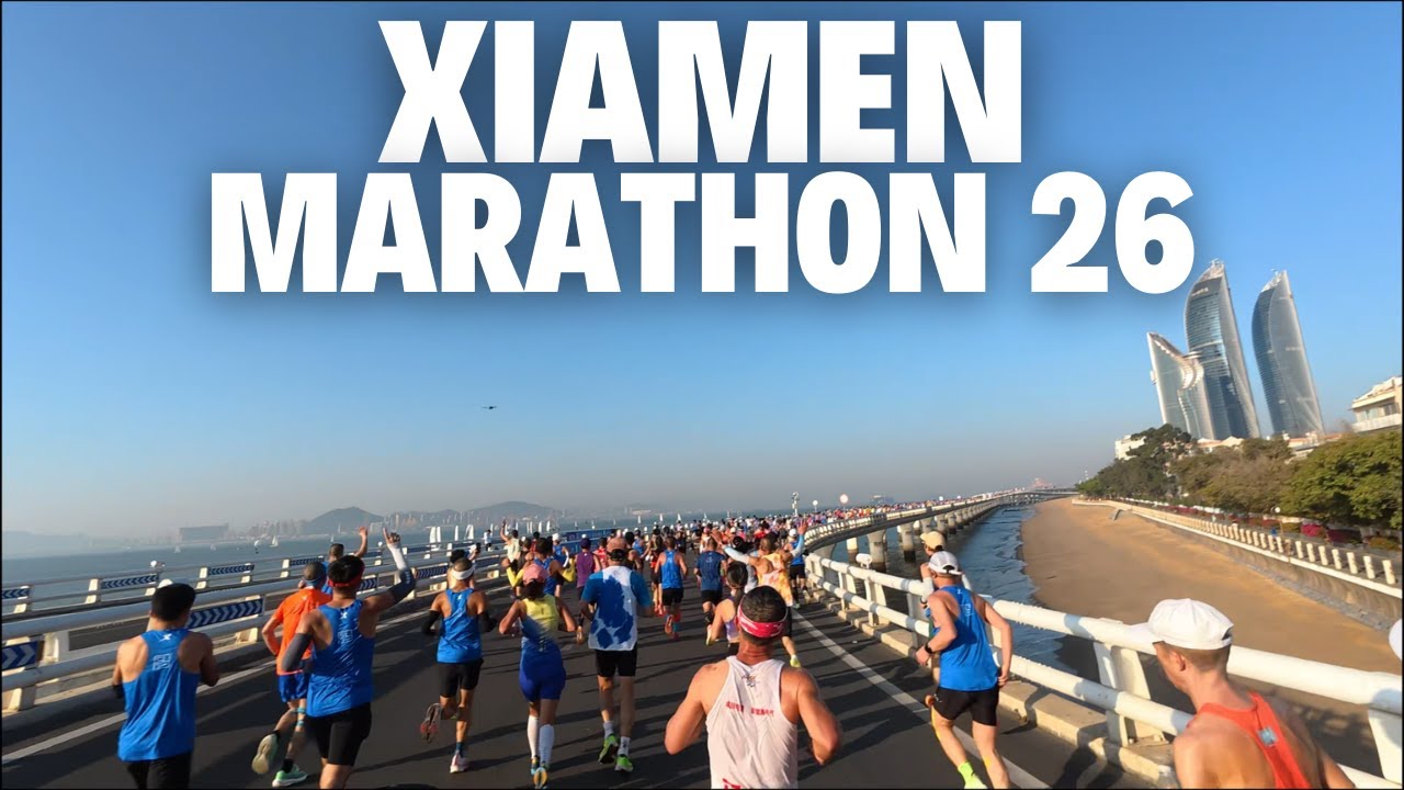 Xiamen Marathon 2026 - First Marathon of Year 2026