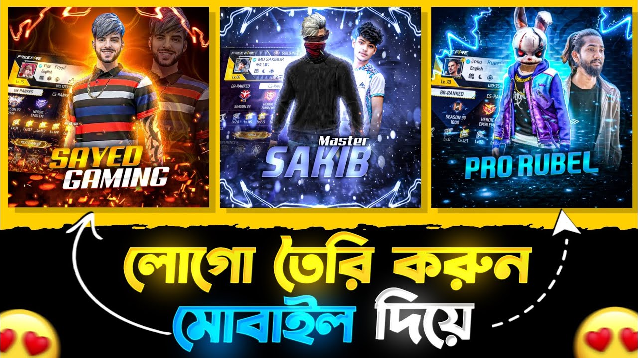 How to make gaming logo in mobile phone  সেরা গেমিং লোগো 😘 // Garena Free Fire