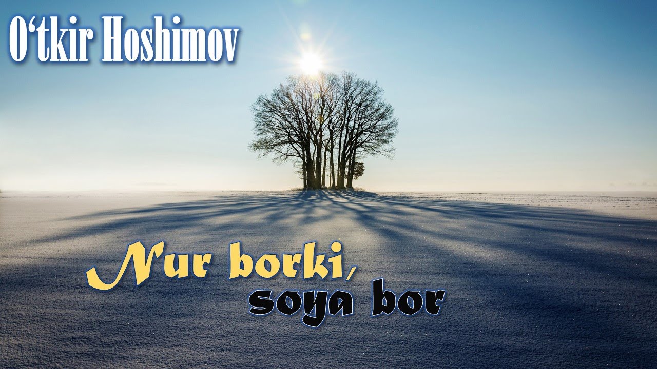 O‘tkir Hoshimov. 