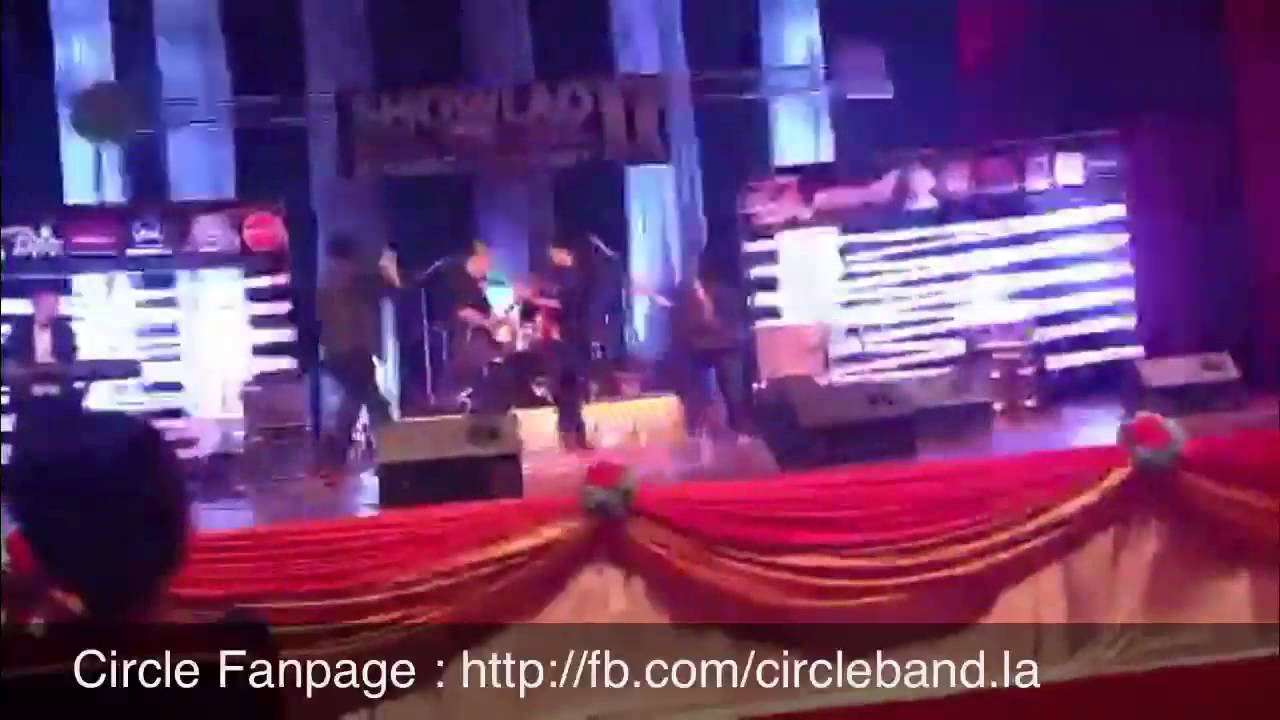 Circle - Yen Sa Baiy Sao Nar (ເຢັນສະບາຍຊາວນາ)