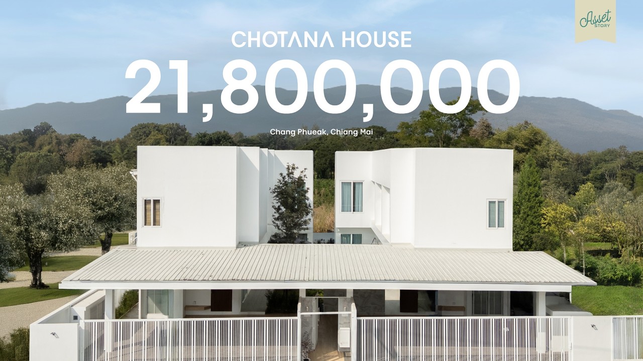 บ้าน+ออฟฟิศ I บ้านโมเดิร์นหลังใหญ่ 10 ห้อง+ บนเนื้อที่ดิน 560 Sq.m. เมือง เชียงใหม่ I House For Sale