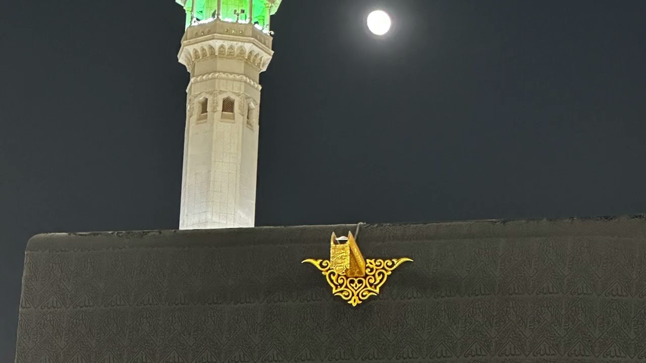 Beautiful Naat- Mere bannae kee baat