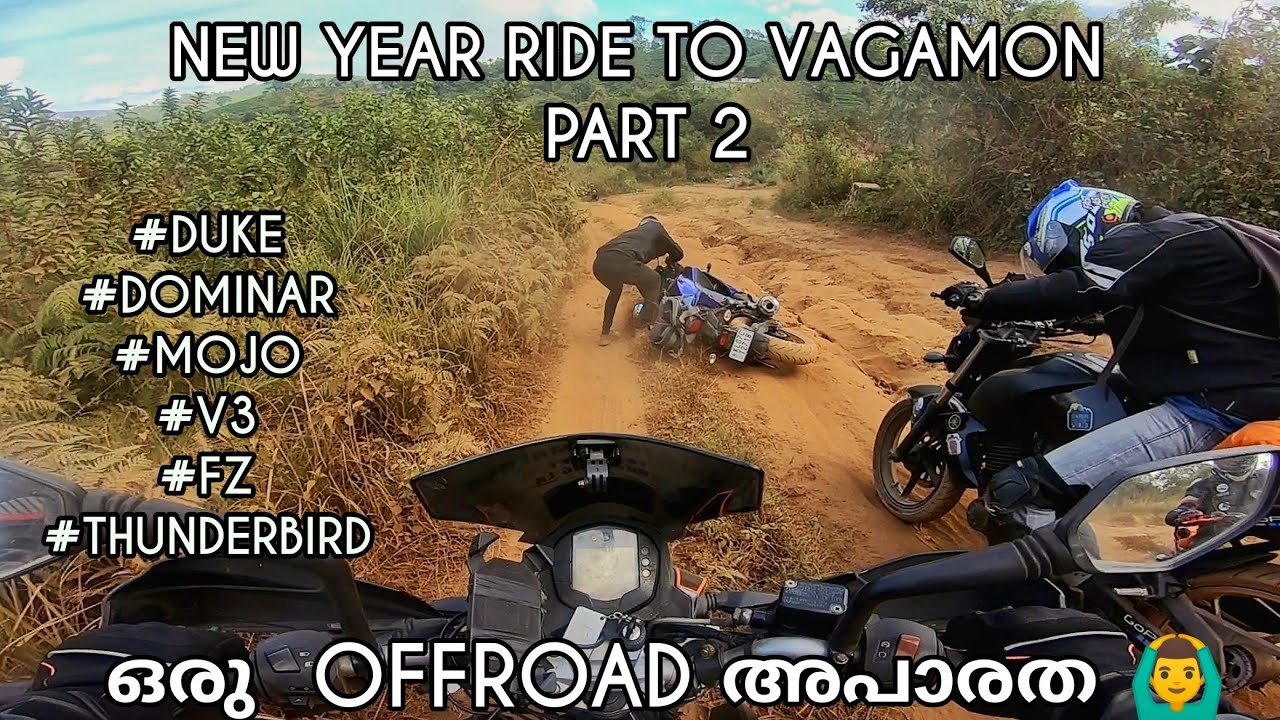 New year ride to vagamon, PART 2. എത്ര നല്ല പടവനുകൾ 🏃‍♂️😁