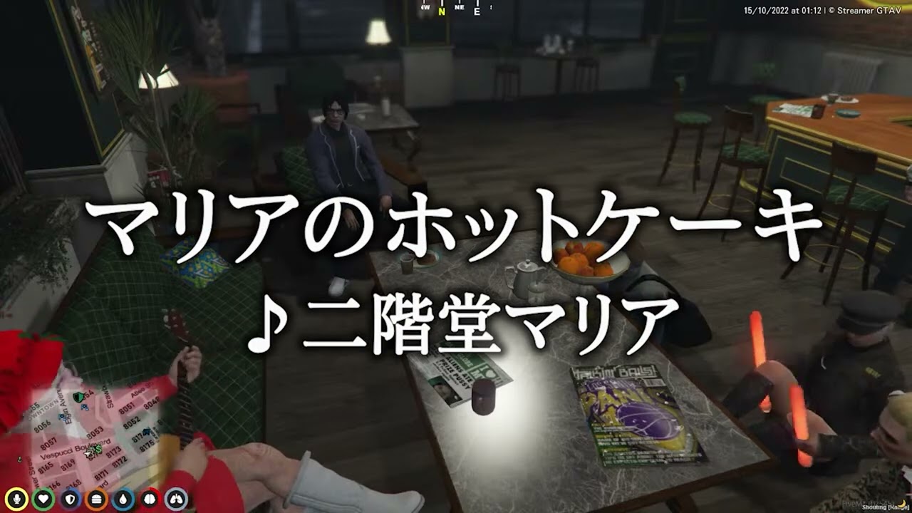 【作業用】マリアのホットケーキ30分耐久  #ストリーマーグラセフ  【GTA5/ストグラ】